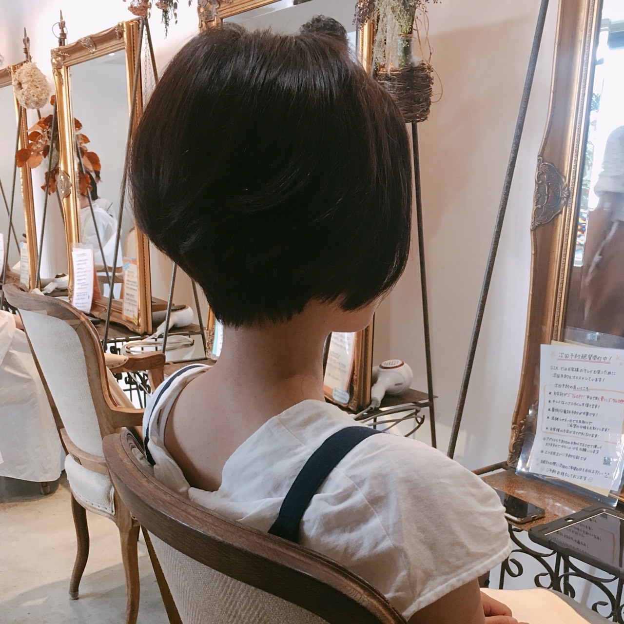 FullSizeRender_9